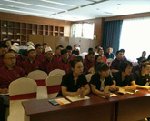 丽彬文化园召开国.家.级综合服务标准化建设培训会