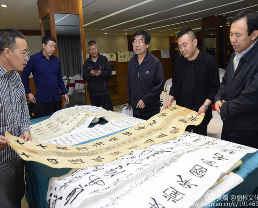 庆祝建国70周年暨“初心撷英”书画评选在文化园举行