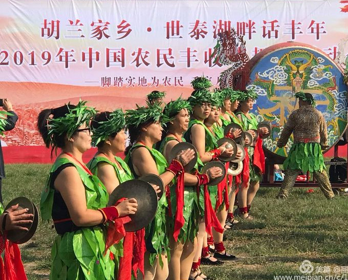 文水县举办中国农民丰收节书画摄影展