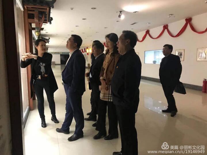【丽彬文化园】市文化和旅游局领导视察丽彬文化园