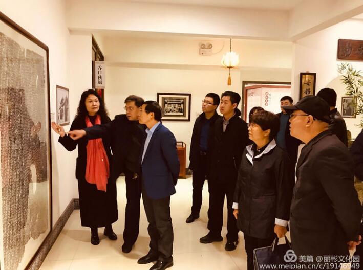 【丽彬文化园】市政协文旅融合发展调研活动在丽彬文化园举行