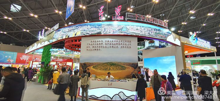 丽彬文化文博成热点——《山西健康之声》关注丽彬文化园文博会展